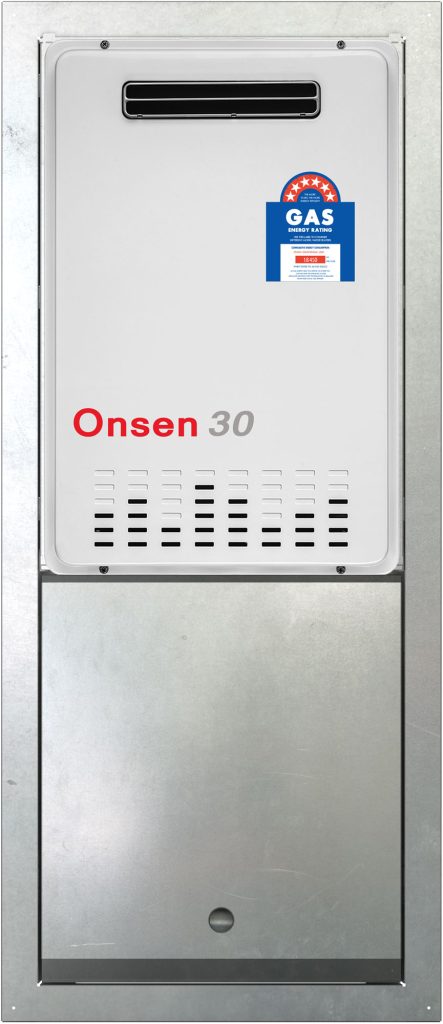 Onsen Recess Box 30L